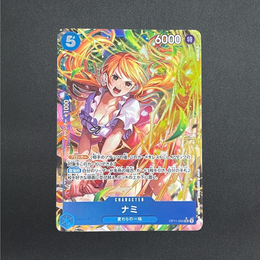 [OP11-054] Nami SR 〈Parallel〉