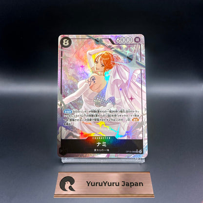 Nami SR Alt Art OP15-086 Adventure on KAMI's Island One Piece Card Japanese