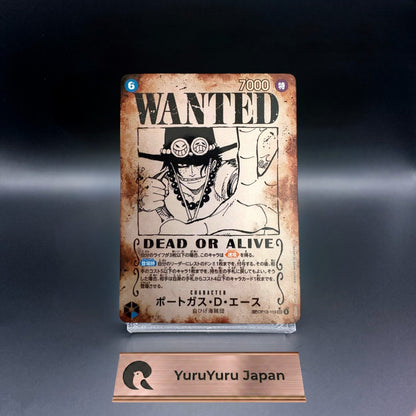 Portgas D. Ace WANTED SP OP13-119 SEC Carrying on His Will ONE PIECE Japanese NM