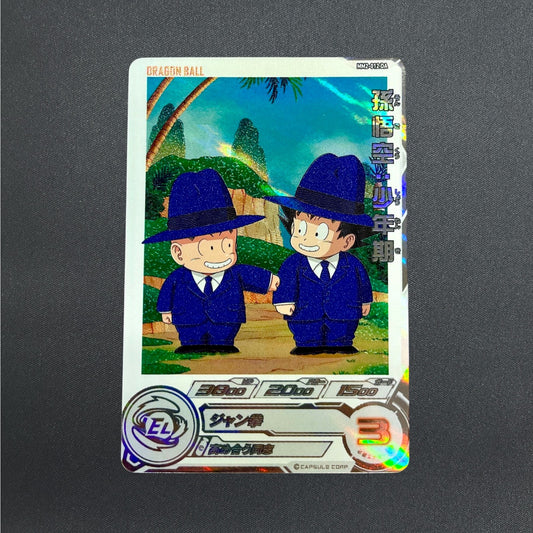 [MM2-012] Son Goku UR DA 〈Foil〉