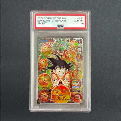 PSA 10 Son Goku : Youth MM6-SEC Super Dragon Ball Heroes SDBH Japanese