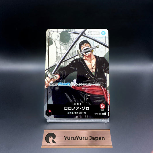Roronoa Zoro OP01-001 L Parallel 25th Edition ONE PIECE Card Game Japanese NM