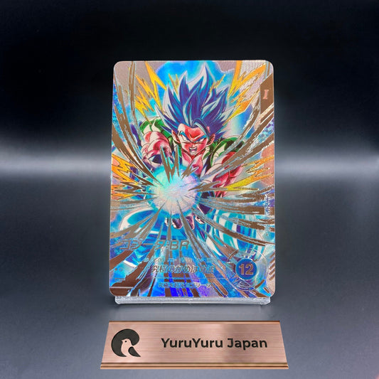 Gogeta BR SDV7-SEC2 SECRET Parallel Dragon Ball Super Divers Holo Japanese NM