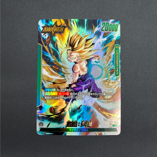 Son Gohan : Childhood FB01-071 L Alt Art Awakened Pulse Dragon Ball Fusion World