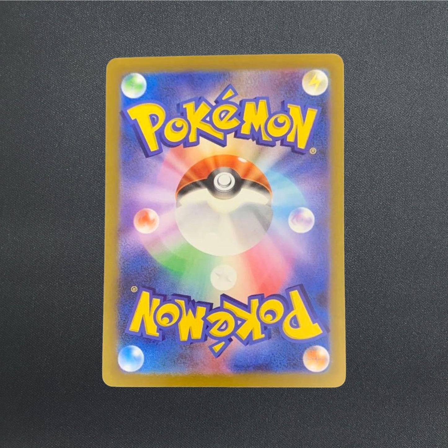 Mega Charizard Y ex 085/742 MC Start Deck 100 Battle Pokemon Card Japanese