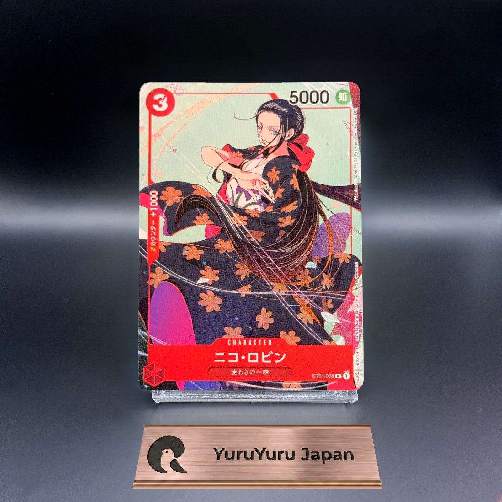 Nico Robin ST01-008 C - Matching Battle Prize Promotion Card Set 3 One Piece NM