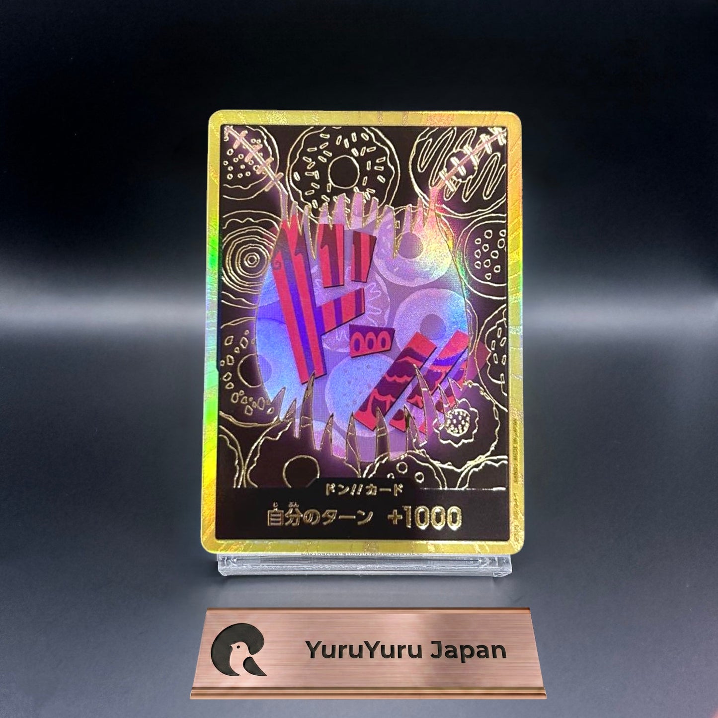 DON !! Card Katakuri Gold Frame Premium Booster PRB01 Japanese ONE PIECE Card