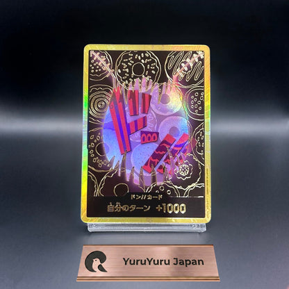 DON !! Card Katakuri Gold Frame Premium Booster PRB01 Japanese ONE PIECE Card