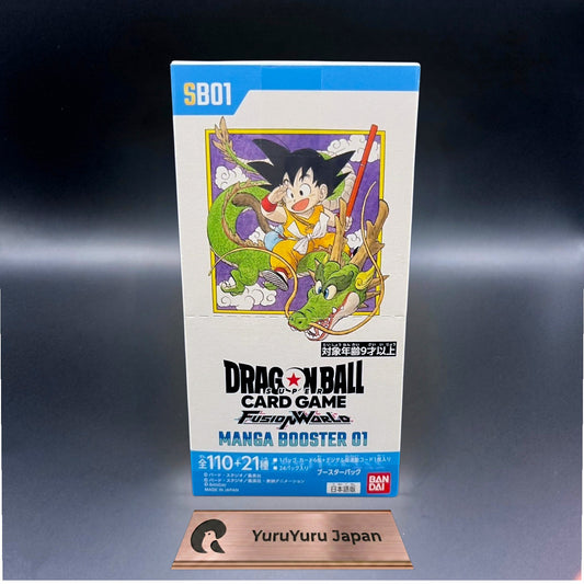 Dragon Ball Super Card Game MANGA BOOSTER 01 Box New Fusion World 2025 Japanese