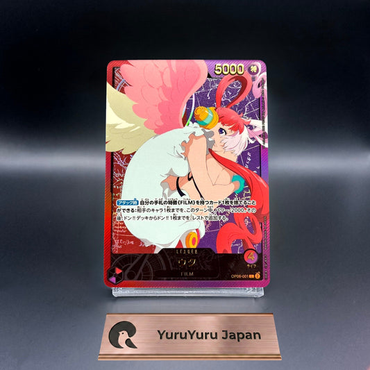 Uta Gold Text OP06-001 L Anime 25th Collection Japanese ONE PIECE Card Game