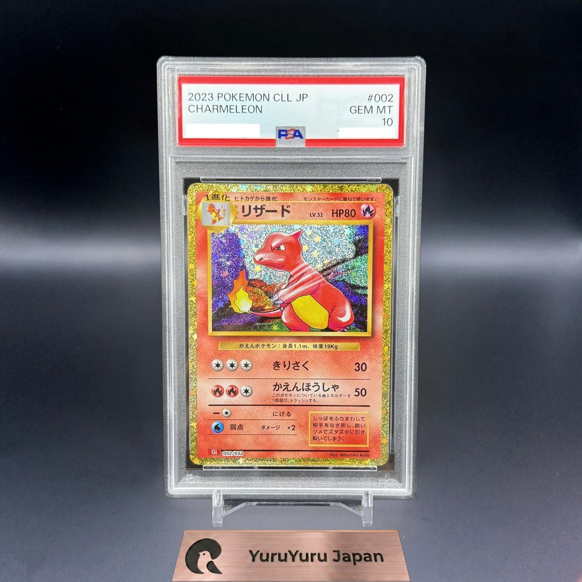 PSA 10 Charizard Venusaur Blastoise Holo Classic 3 Evolution Set Pokemon Card JP