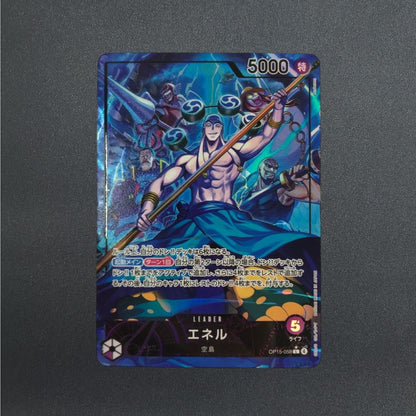 Eneru (Enel) PAR OP15-058 L Adventure on KAMI's Island ONE PIECE Card Japanese