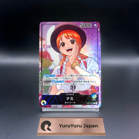 Nami OP11-041 Official Playmat Whole Cake Island Arc Promo Only Japanese - NM
