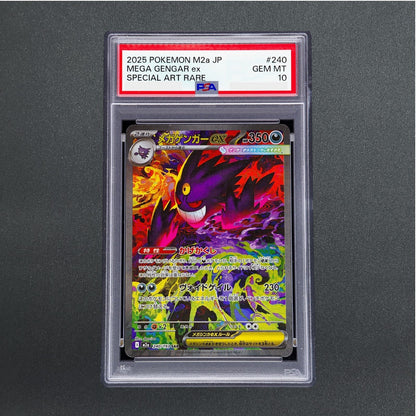 PSA 10 Mega Gengar ex SAR 240/193 M2a MEGA Pokemon Japanese MEGA Dream ex 2025