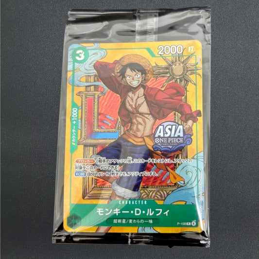 [Sealed] Monkey.D.Luffy P-108 ASIA Mini-tin Pack Set vol.3 One Piece Japanese
