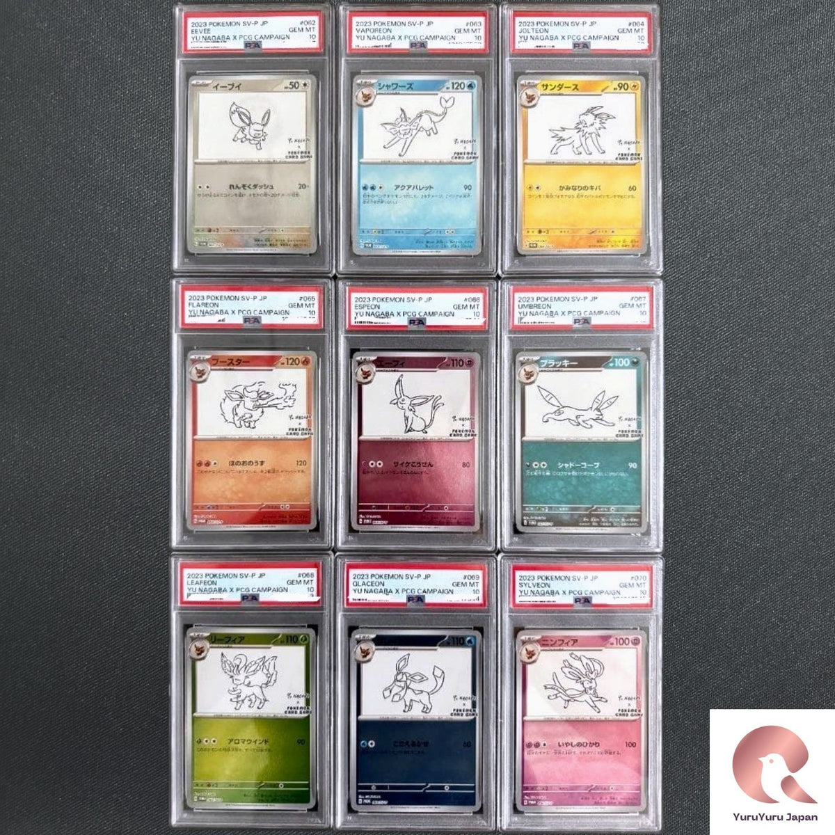 PSA 10 Yu Nagaba Eevee’s Promo Complete 9 Set Pokemon Card Japanese 2023