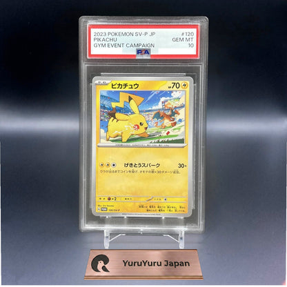 PSA 10 Pikachu 120 197/SV-P Gym Event 2023 2024 Promo Set Pokemon Card Japanese