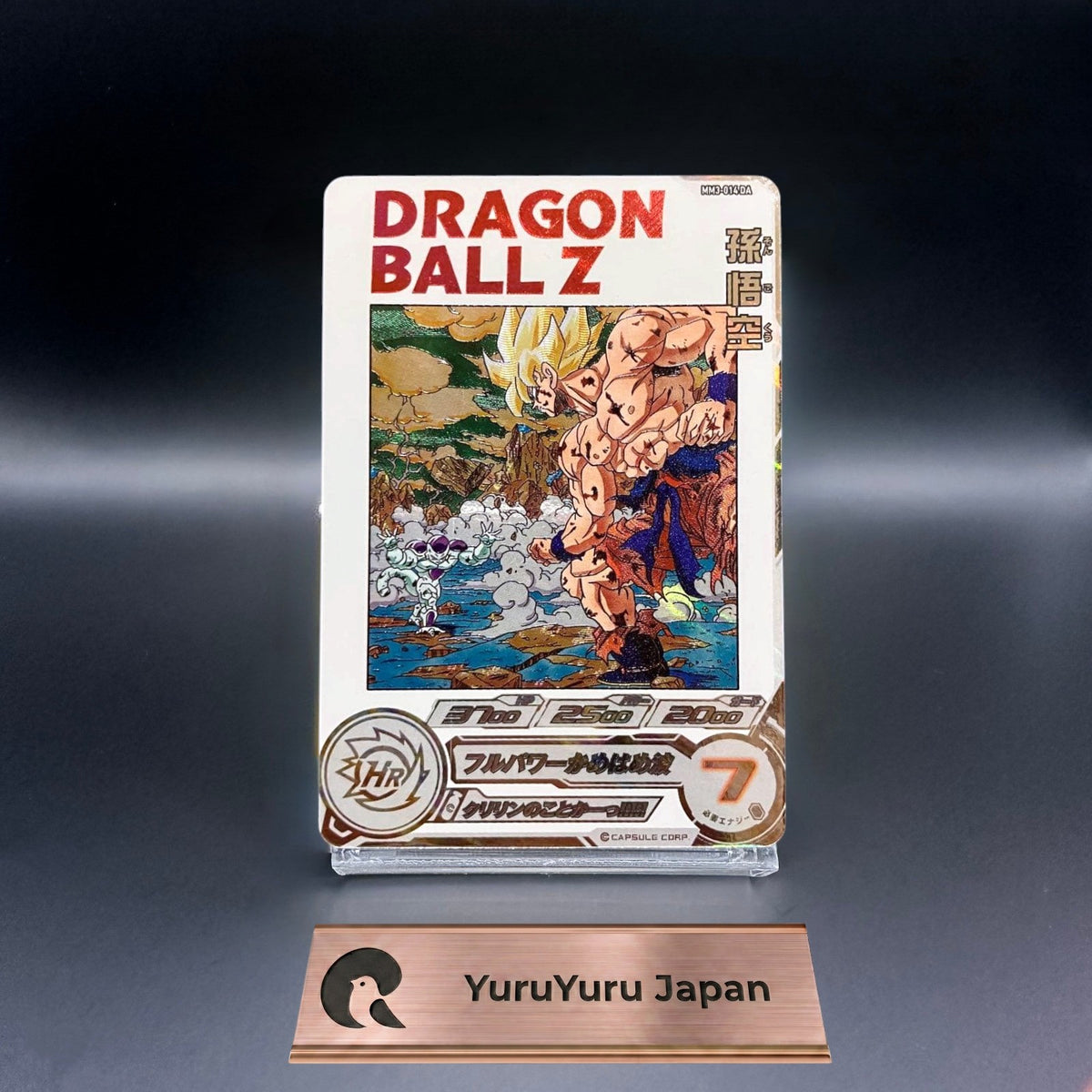 Son Goku MM3-014 DA Meteor Mission Super Dragon Ball Heroes Card Japanese