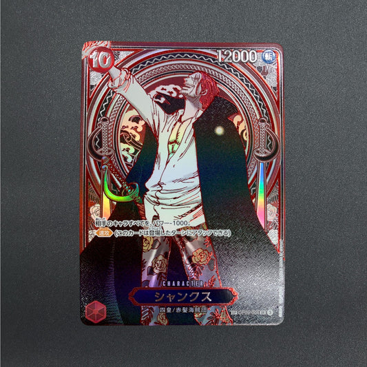 Shanks Silver SP Alt Art OP09-004 SR Carrying on His Will ONE PIECE Japanese