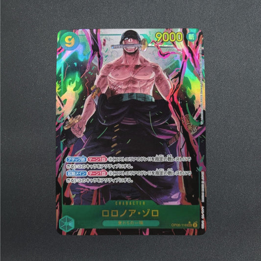 Roronoa Zoro SEC Alt Art OP06-118 Wings of the Captain Japanese One Piece CCG