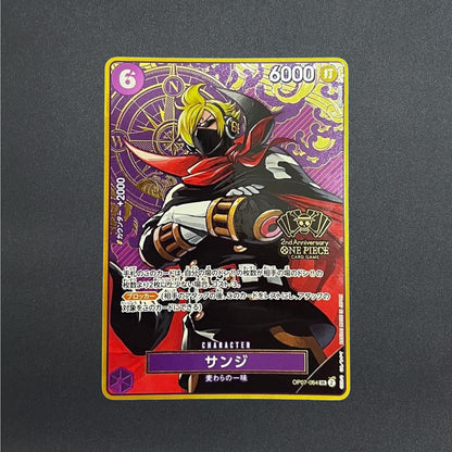 Sanji OP07-064 SR 2nd ANNIVERSARY SET ONE PIECE Card Game Japanese NM