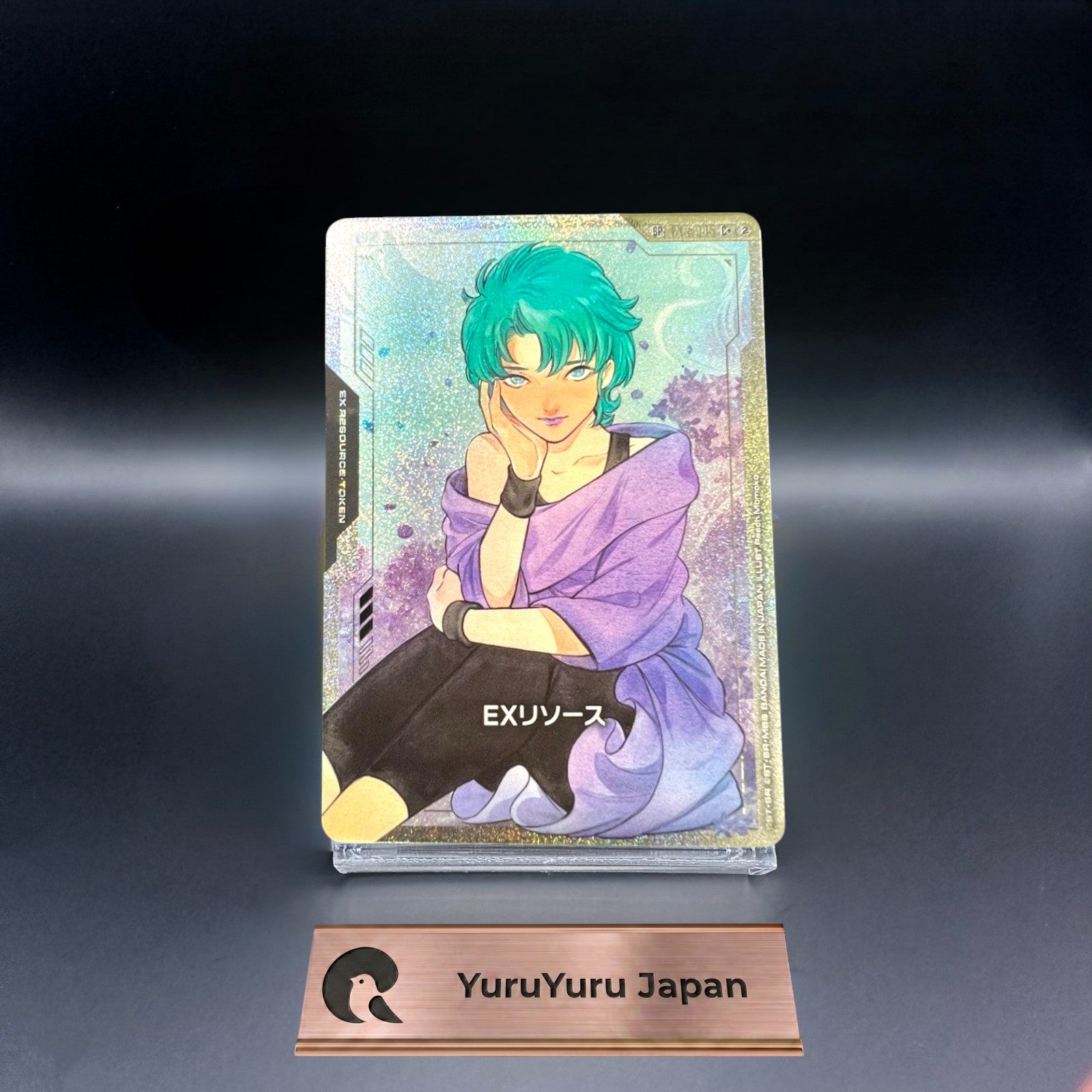 Freedom Ascension C+ SP EX Resource Four Murasame Gundam Card Game Japanese NM