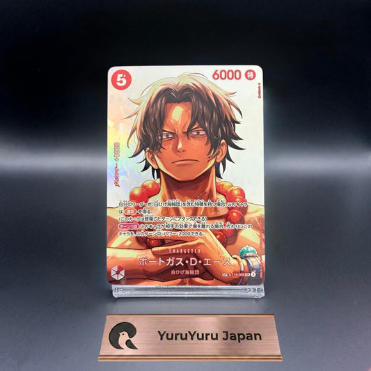 Ace SR-SPC ST15-005 The Time Of Battle Japanese ONE PIECE Card 2026