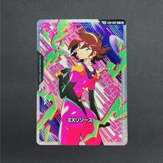 [EXR-007] EX Resource SP C+ Rain Mikamura
