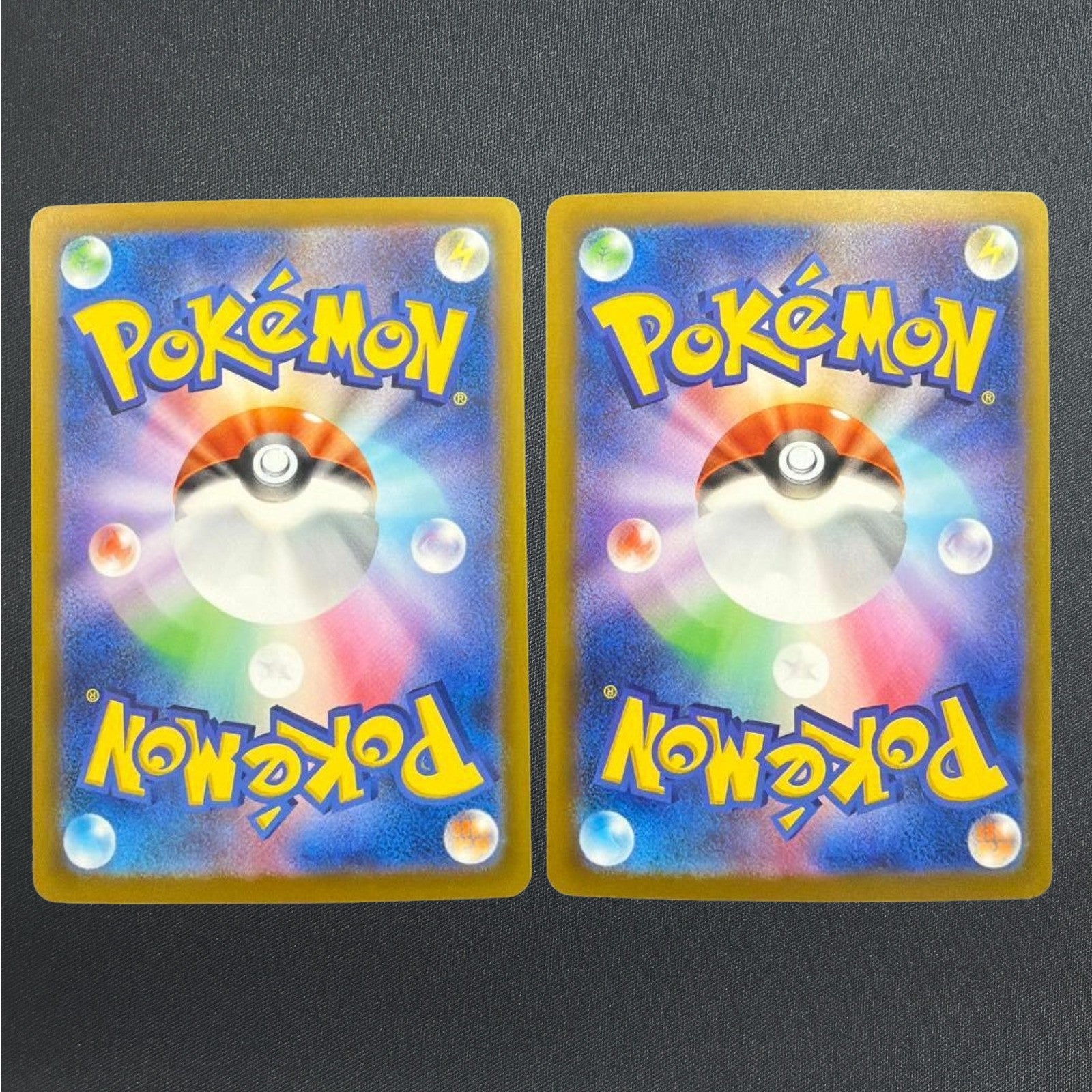 Kyogre Groudon 080/076 084/076 AR Set Storm Emeralda Pokemon Card Japanese 2026