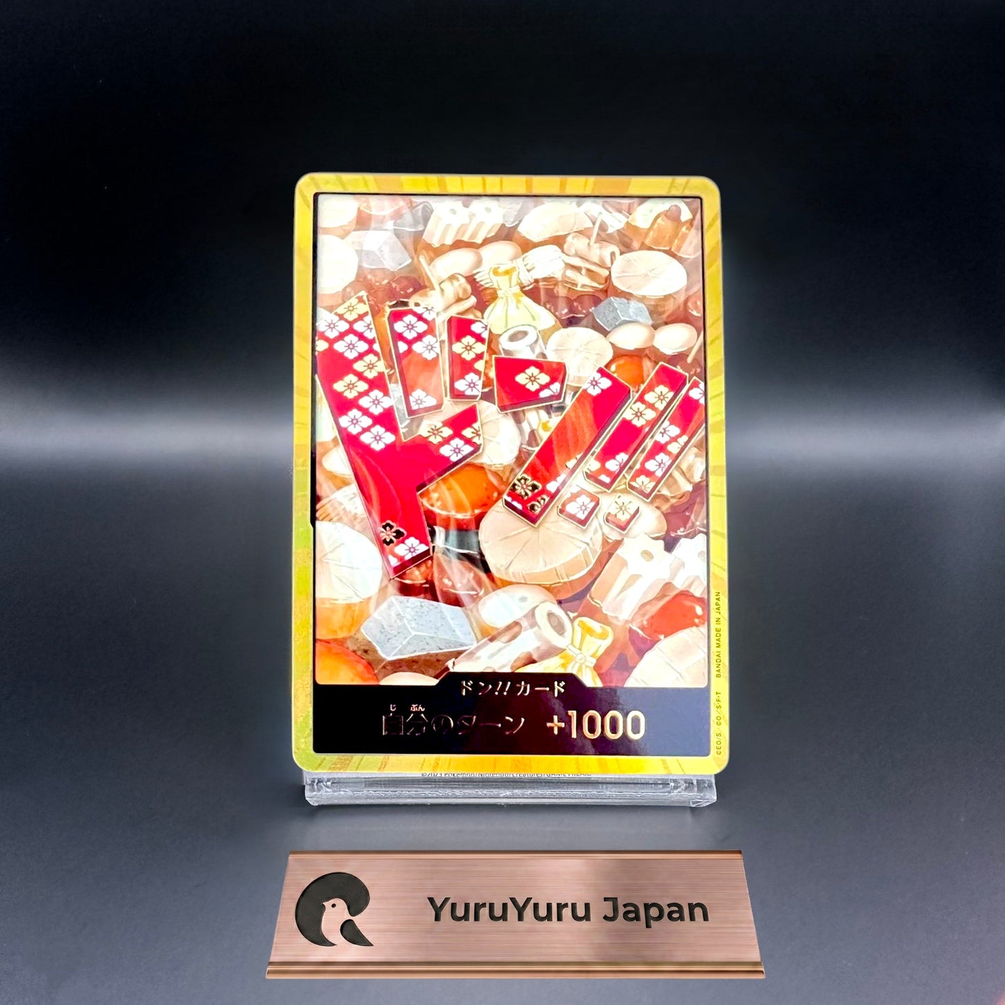One Piece Card Japanese DON!! Card Kozuki Oden Gold Frame PRB-01 Foil CCG