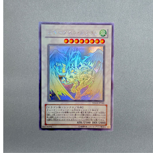 Yu-Gi-Oh! Card Stardust Dragon Ghost Rare Holographic TDGS-JP040 Japanese