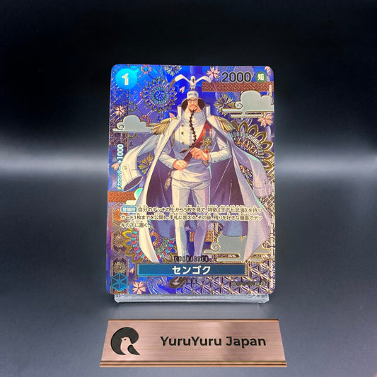 Sengoku SP OP07-046 R Alt Art The Azure Sea's Seven ONE PIECE Card Japanese NM