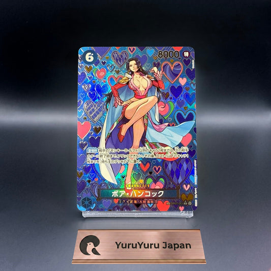 Boa Hancock SP OP07-051 SR Emperors in the New World ONE PIECE Card Japanese NM