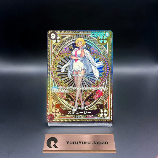 Stussy SP OP07-085 SR Parallel A Fist of Divine Speed ONE PIECE Card Japanese NM