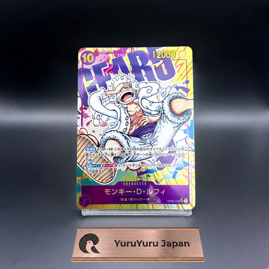 Monkey D. Luffy Alt Art OP05-119 SEC Awakening of the New Era Japanese ONE PIECE