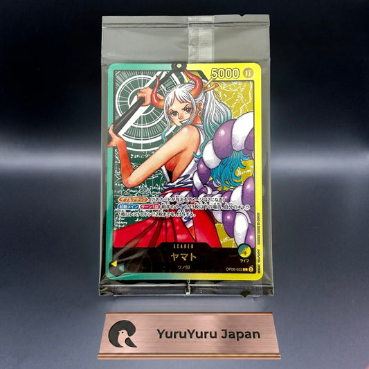 [Sealed] Yamato OP06-022 Promo Lecafig Shyonen Jump ONE PIECE Card Japanese