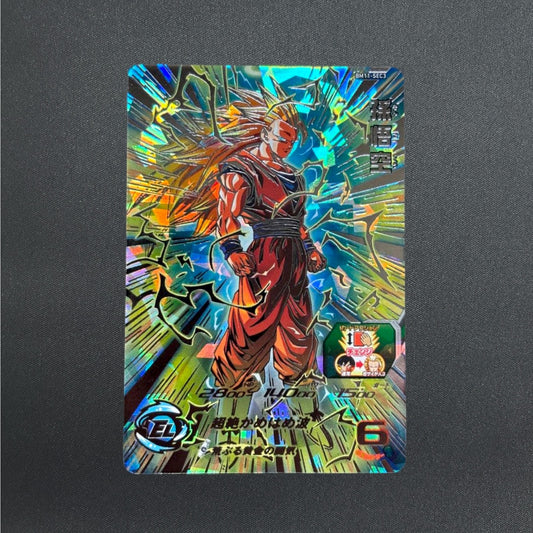 Son Goku BM11-SEC3 SEC UR Super Dragon Ball Heroes SDBH Japanese NM
