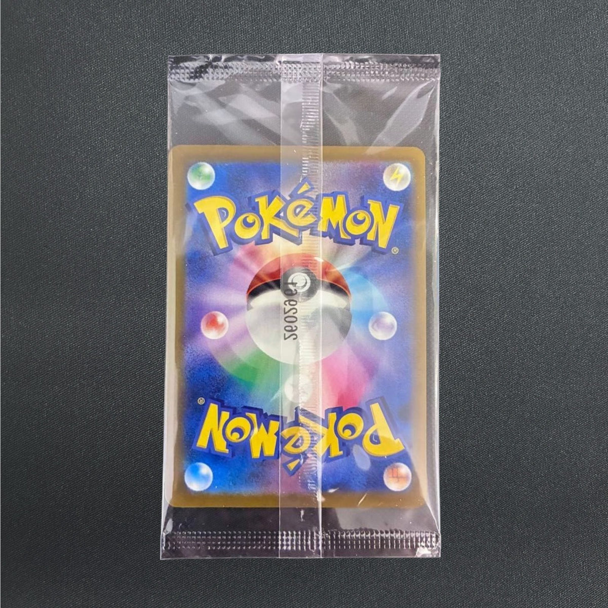 Tohoku Hiroshima Fukuoka Pikachu 260 261 289/SV-P Pokemon Center Japanese Sealed