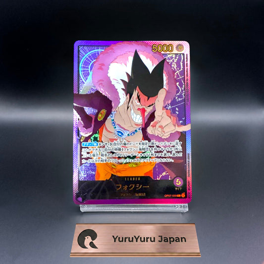 Foxy L OP07-059 Gold Text Anime 25th Collection ONE PIECE Card Game Japanese NM