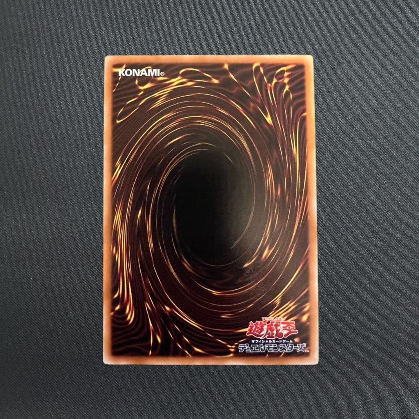 Blue-Eyes White Dragon JMPR-JP001 KC Ultra Rare Promo Yu-Gi-Oh! Card Japanese NM