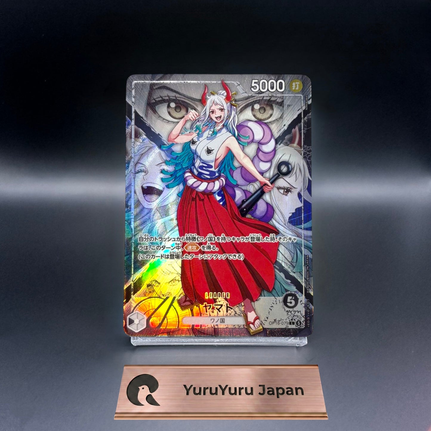 Yamato OP16-079 L Parallel The Time Of Battle Japanese ONE PIECE Card 2026