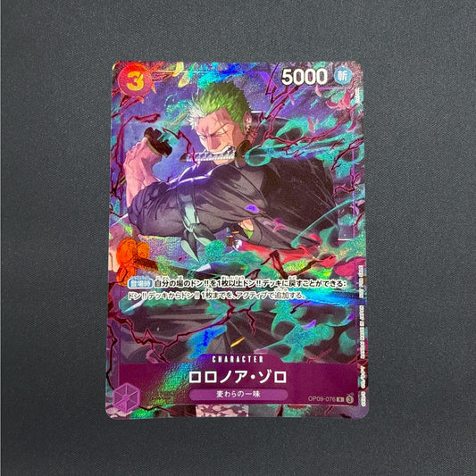 One Piece Card Japanese Roronoa Zoro Alt Art R OP09-076 Promotion Pack EX Vol.2