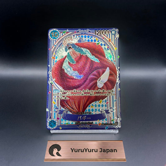 Buggy OP09-051 3rd Anniversary Silver SP Parallel Japanese ONE PIECE Card