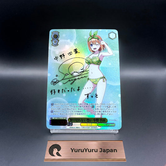 Signed Weiss Schwarz The Quintessential Quintuplets Yotsuba Nakano 5HY/WE43-01SP