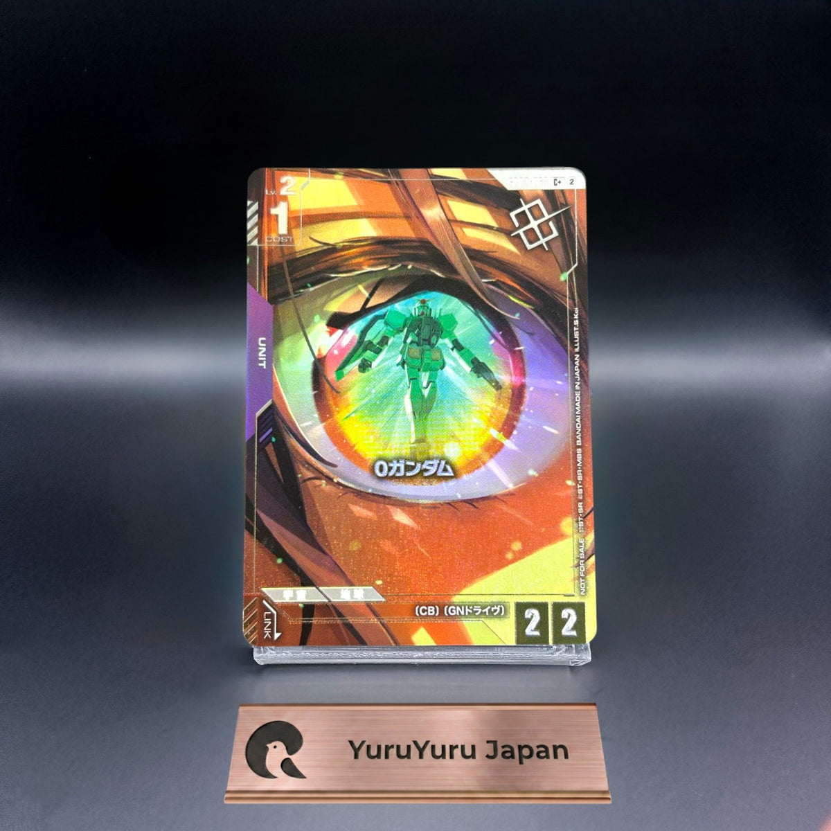 0 Gundam C+ GD03-063 Parallel Promo Shop Battle Winner Pack 05 Gundam Card Game