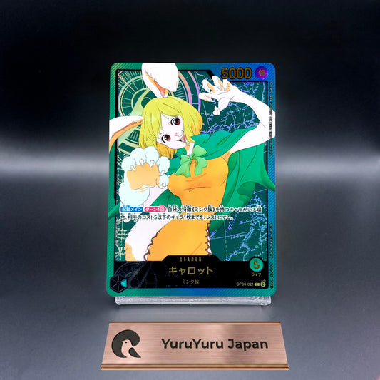 Carrot Gold Text OP08-021 L Anime 25th Collection Japanese ONE PIECE Card Game