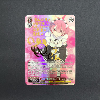 Signed Weiss Schwarz Re:ZERO Vol. 3 Ram SP Foil RZ/S116-048SP Japanese