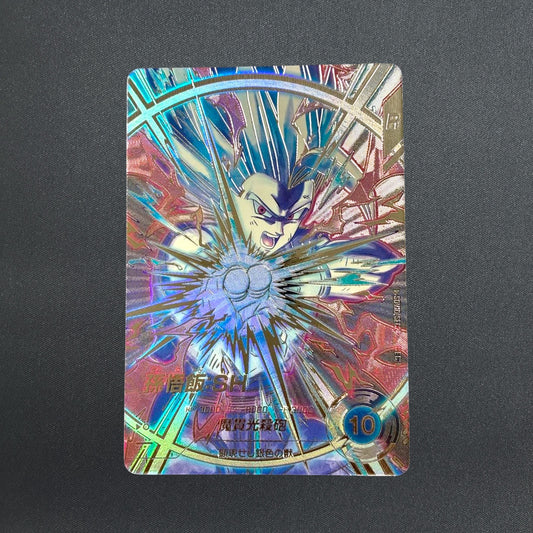 Son Gohan SH SDV10-SEC2 SEC Dragon Ball Super Divers Parallel Japanese NM