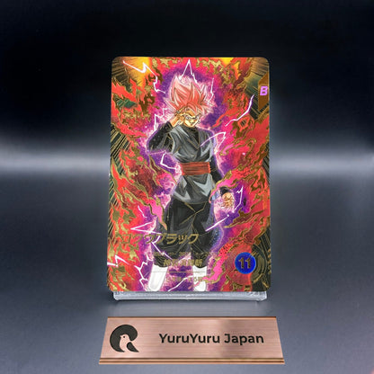 Goku Black SDV8-024 GDR Parallel Bandai Dragon Ball Super Divers Cards Japanese