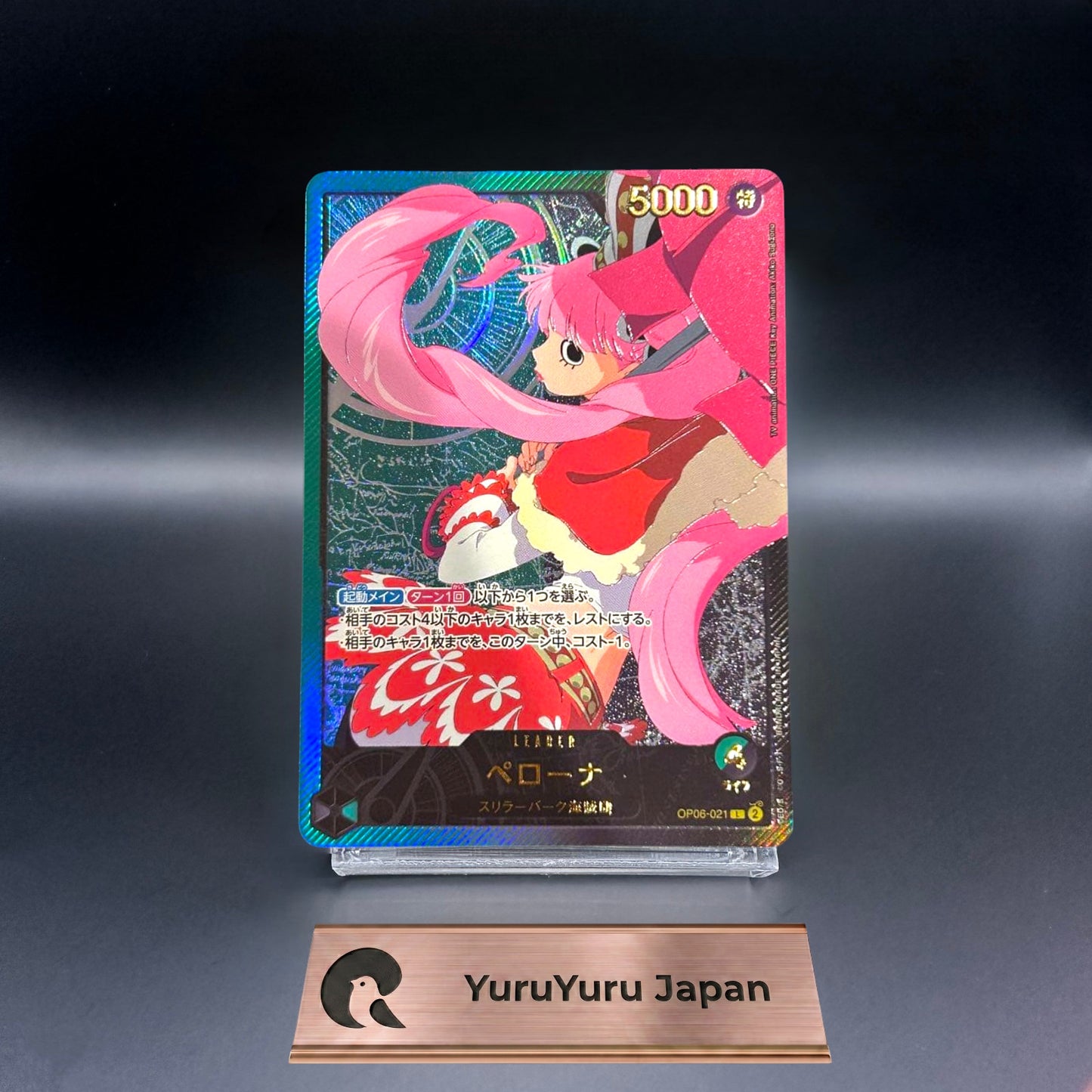 Perona Gold Text OP06-021 L Anime 25th Collection ONE PIECE Card Japanese NM